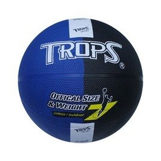 SUCCESS 成功 40172B TROPS黑藍雙色刻字籃球(7號球)/顆