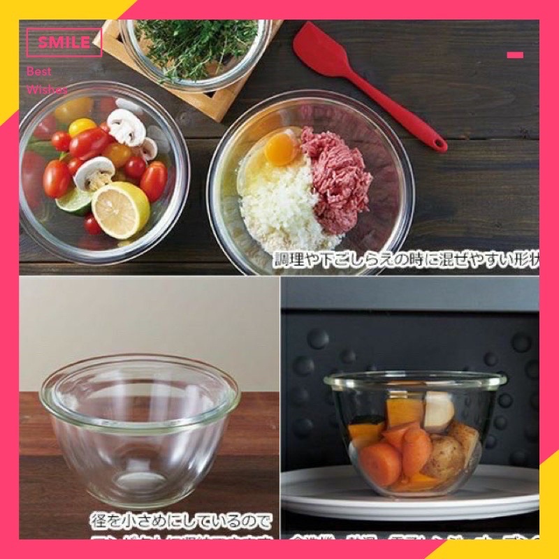 🔥現貨🔥日本製 HARIO🇯🇵 耐熱 厚玻璃 調理盆 1組2入 可微波 玻璃 沙拉碗 蔬果盆