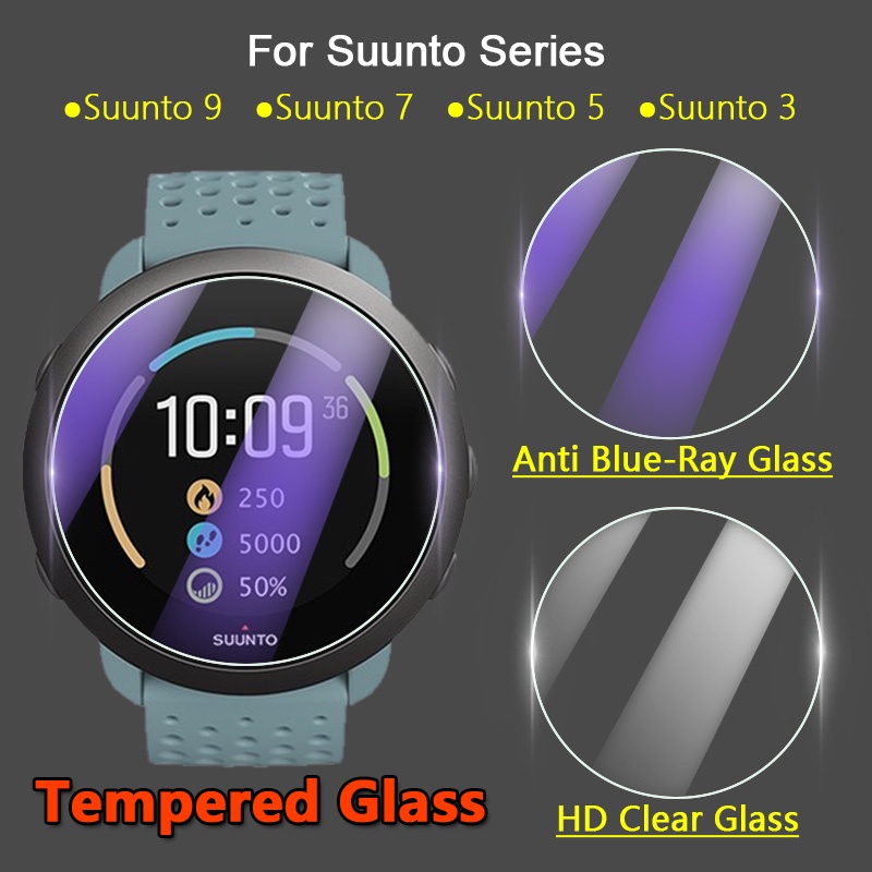 Suunto 9 Peak Baro 7 智能手錶 2.5D 高清透明/防藍光鋼化玻璃保護膜 5 片屏幕保護膜