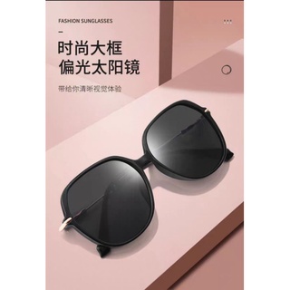 太陽眼鏡女防紫外線偏光墨鏡圓臉大臉顯瘦