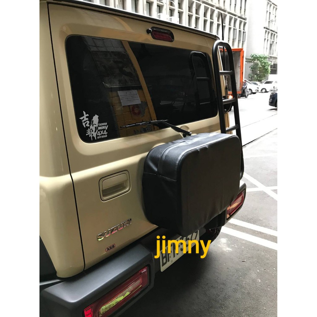 吉米 JIMNY JB74專用 JST 後門備胎式野餐籃皮套
