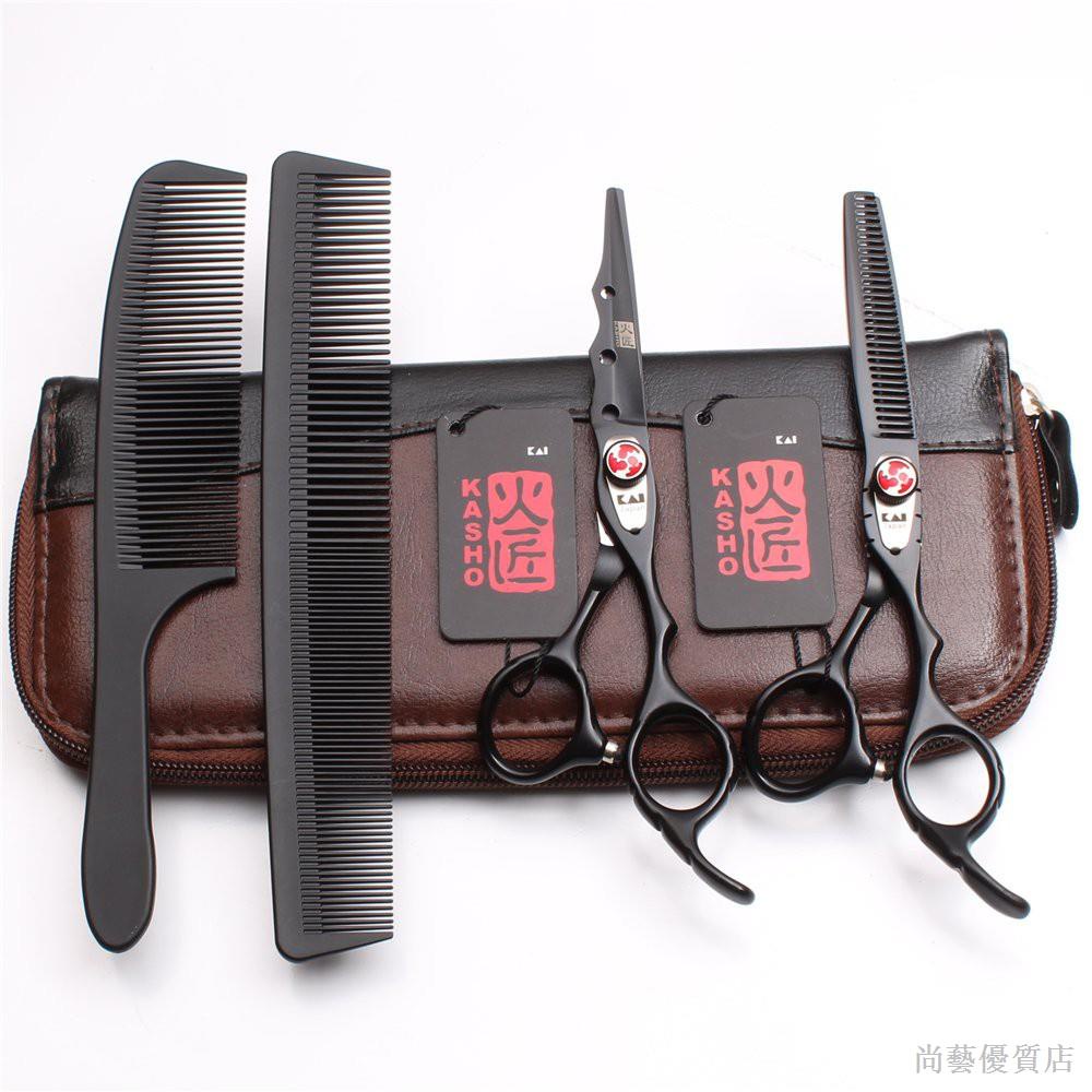 日本火匠6寸專業理髮剪刀烤漆平剪牙剪劉海打薄修發美發套裝工具