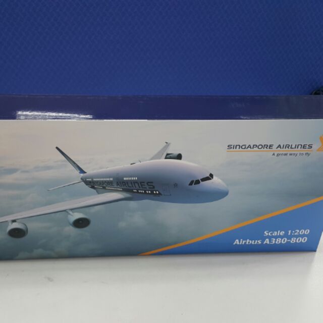 新加坡航空公司飛機模型 A380-800