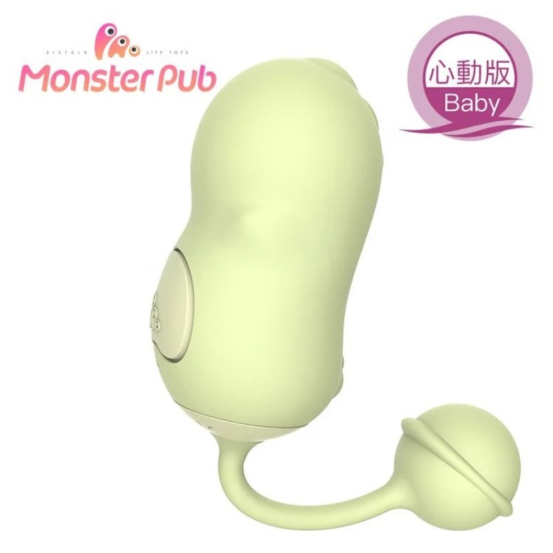 快速出貨✅促銷原廠SISTALK Monster Pub 小怪獸Baby哥斯拉大師[心動版] (智能健康按摩器)