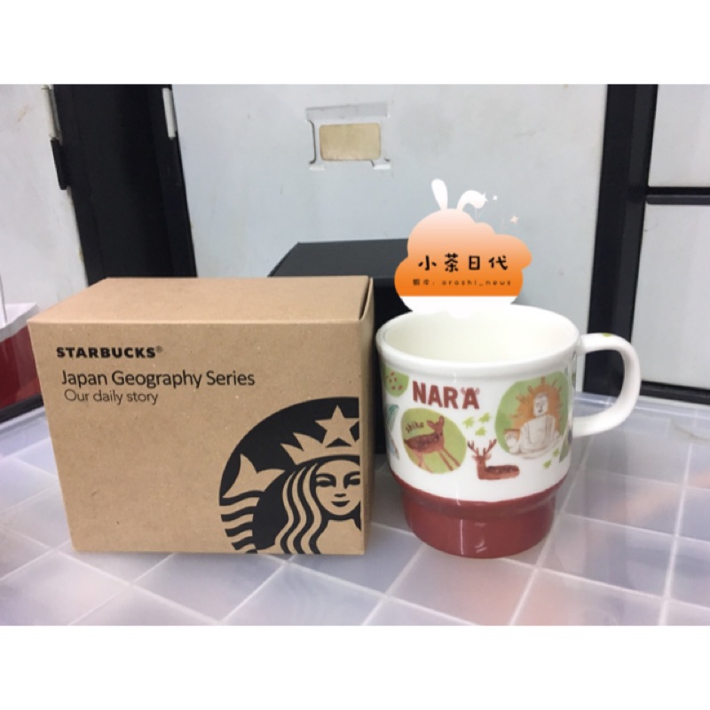 「售完」2018年新款 日本星巴克 區域限定 奈良馬克杯 日本限定馬克杯 Starbucks_Japan