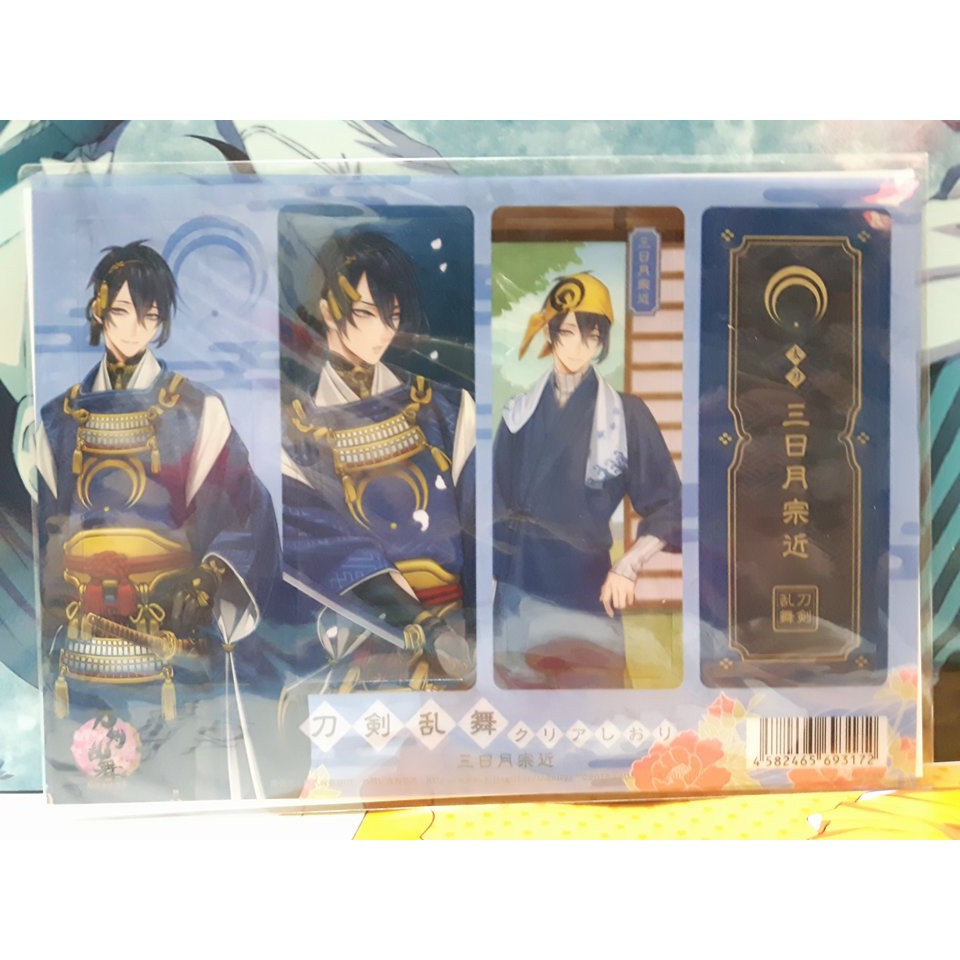 現貨 日版刀劍亂舞三日月宗近書籤組 蝦皮購物