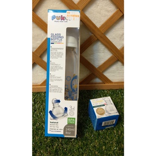 ☆贈三入奶嘴☆PUKU藍色企鵝 實感標準耐熱玻璃奶瓶 240ml