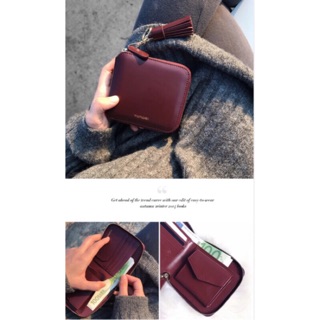 現貨售完不補🎁韓版流蘇皮革短夾 零錢包拉鍊皮夾 酒紅色 黑色 杏色 黃色字母 素面