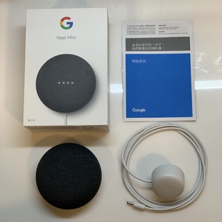Google Nest Mini 2 (第二代智慧音箱) 極新 黑色