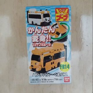 Peggy6693玩具商舖~BANDAI VOOV噗噗FR14小狗小熊變身車~特價中