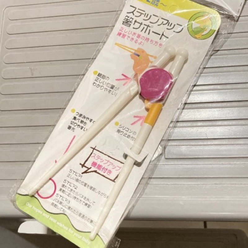 2歲學習筷 優惠推薦 21年7月 蝦皮購物台灣