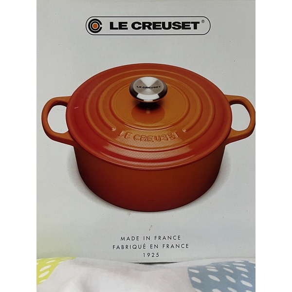 Le Creuset 18cm 鑄鐵鍋 全新橘色