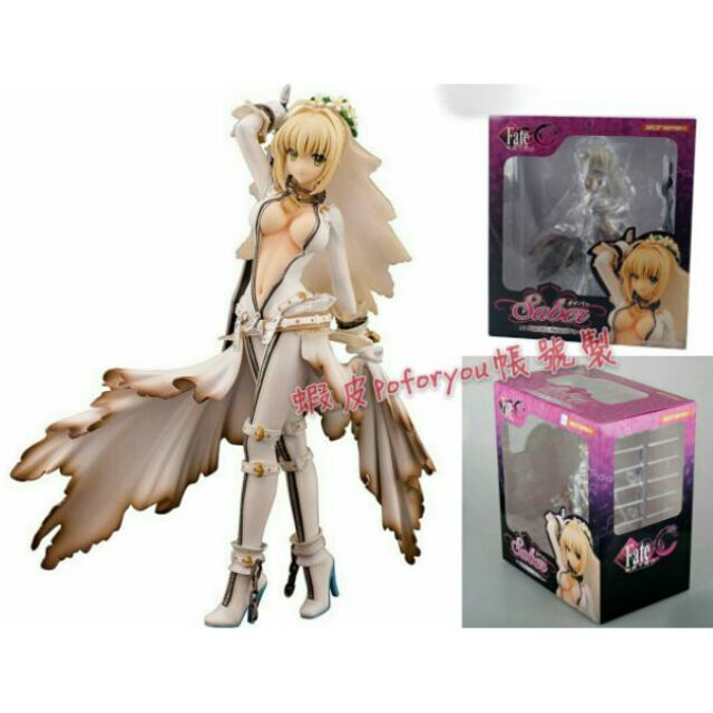 🌸現貨🌸 賽巴公仔 塞巴 命運停駐之夜 fate extra cc saber 尼祿 婚紗新娘 高約22cm