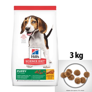 【希爾思Hills】幼犬飼料 均衡發育配方 雞肉+大麥 3KG(原顆粒)