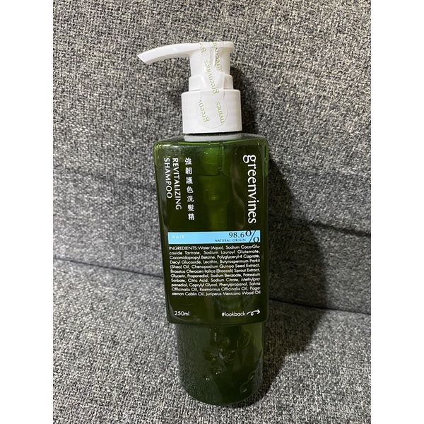 綠藤生機 強韌護色洗髮精 250 ml