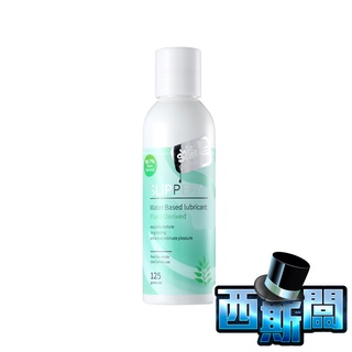 澳洲Wet Stuff SLIPPERY 絲滑潤爽 免洗潤滑液 125g