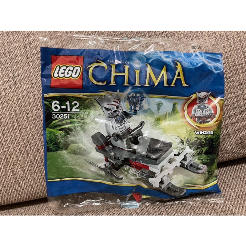 現貨 正版 lego 樂高 30251 神獸傳奇系列 Chima winzar