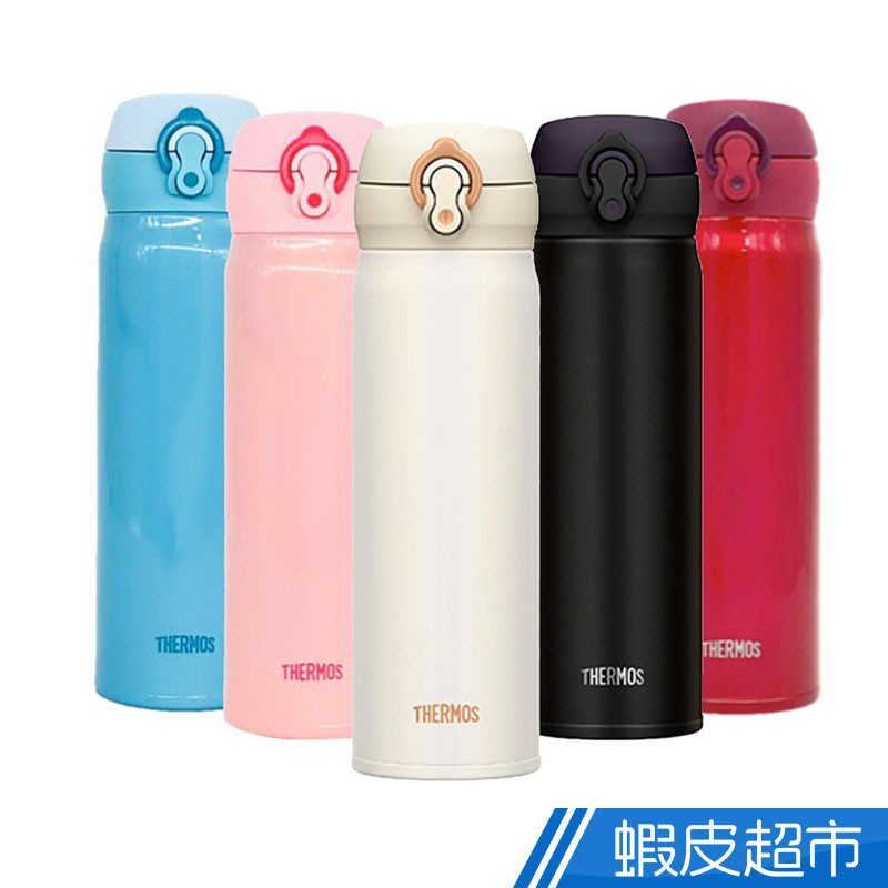 Thermos膳魔師  真空保冷保溫瓶500ml JNL502 JNL500 公司貨 免運 廠商直送 現貨