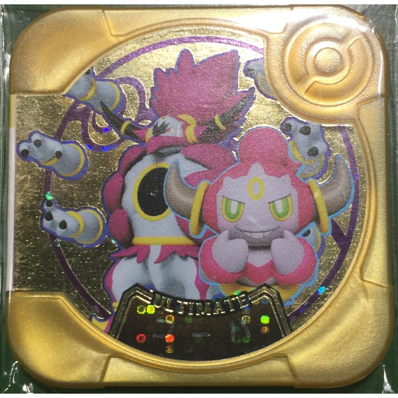 神奇寶貝 Pokémon Tretta U4 第10彈 金卡 胡帕