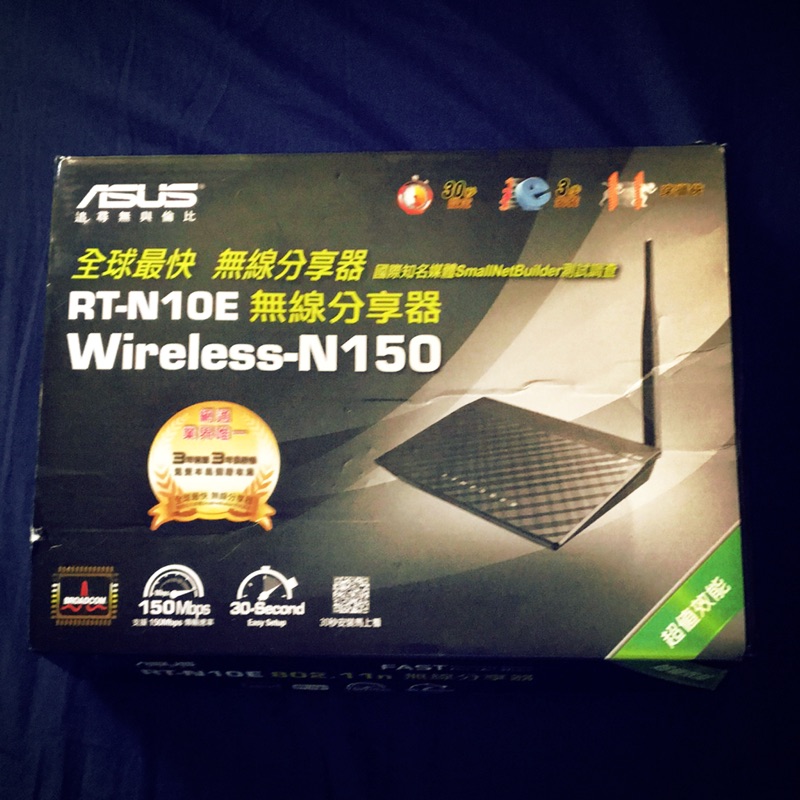 ASUS RT-N10E 無線分享器