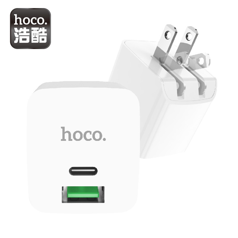 hoco. 浩酷 HA-2U02 PD20W+QC3.0 折疊快速充電器 快充 充電頭 充電器 USB Type-C