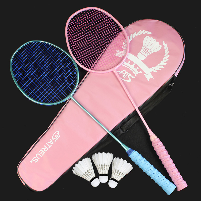 🌈熱賣🌈羽毛球拍全碳素超輕雙拍耐用型耐打進攻型成人粉色男女款套裝