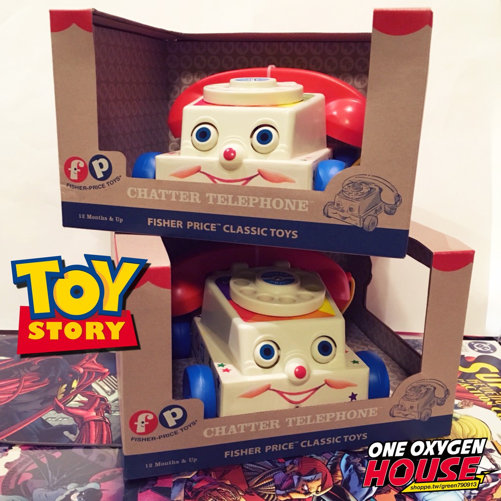 fisher price classics chatter telephone