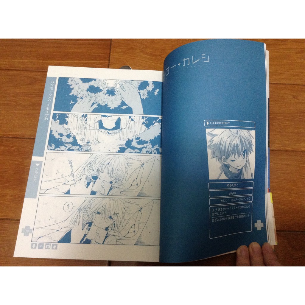 Hunter Hunter 獵人耽美合同誌 獵人 角色男友 蝦皮購物