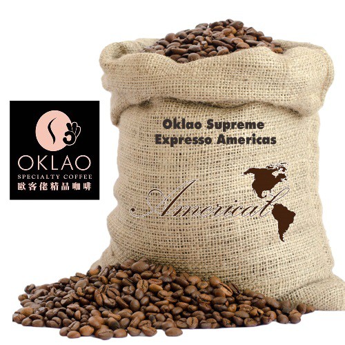✌買2送1｜1磅裝 美洲 精選特調 咖啡豆 ^^ 深烘焙 OKLAO COFFEE 歐客佬咖啡