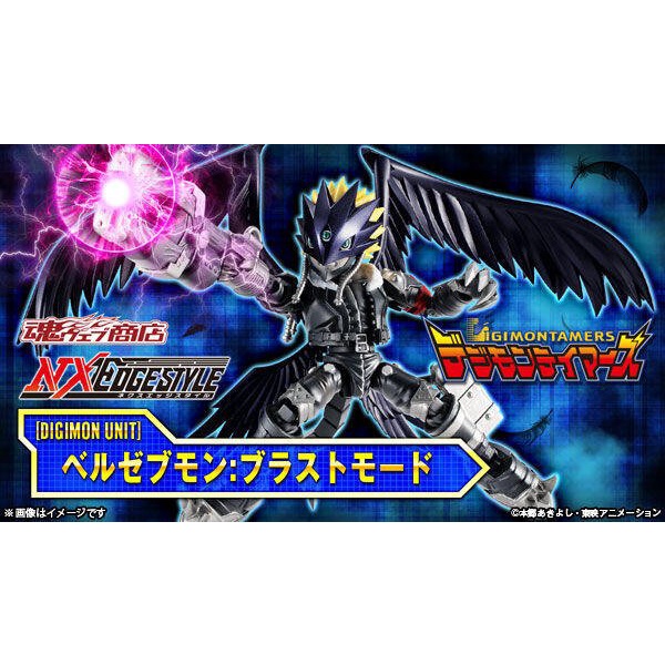 [那間店]BANDAI NXEDGE STYLE [DIGIMON UNIT] 數碼寶貝 墮天地獄獸 爆裂型態