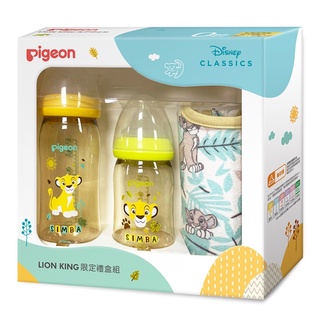 【愛噗噗】★限量附紙袋★ Pigeon 貝親 迪士尼寬口PPSU奶瓶獅子王辛巴禮盒組 超值禮盒 獅子王奶瓶