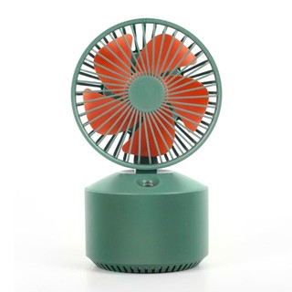 Gioyell 無線風扇香氛噴霧加濕器(橄欖綠)