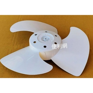 Willie 威利 14吋循環扇 電扇用葉片 WL-01 適用：WL-15WV1,WL-15WV3D…等-【便利網】