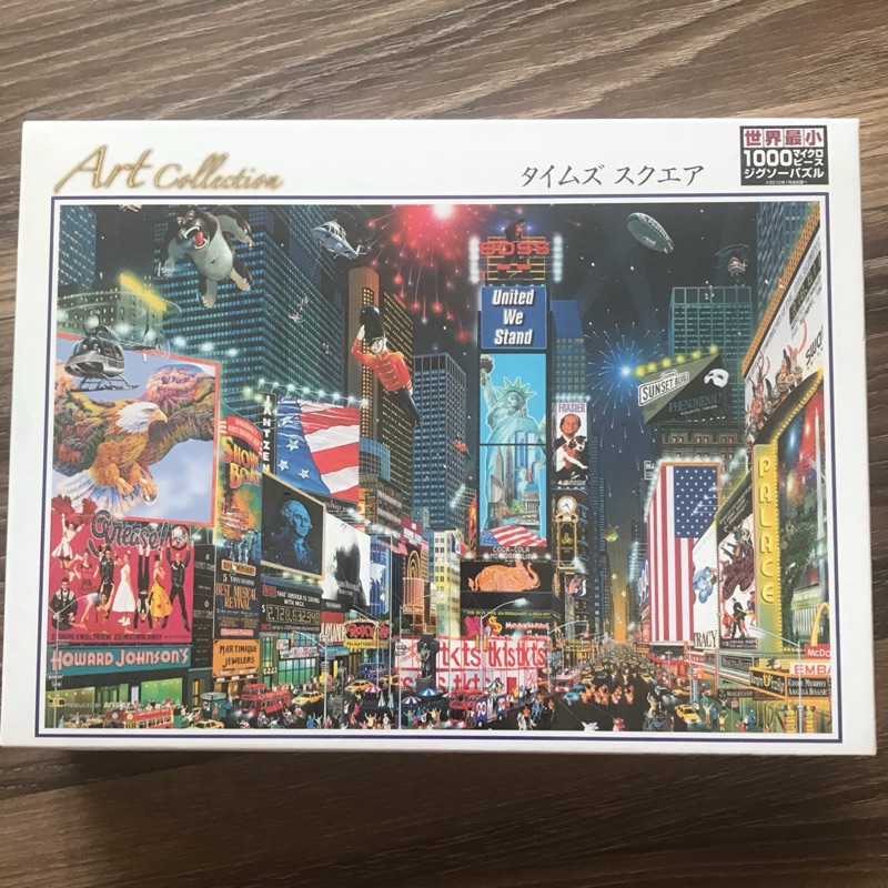 日本代購 現貨 日本製 世界最小拼圖 1000片 美國 拼圖 迷你 城市系列 紐約