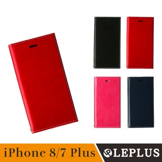 LEPLUS iPhone 8/7 Plus通用 PRIME 耐衝擊側掀皮套