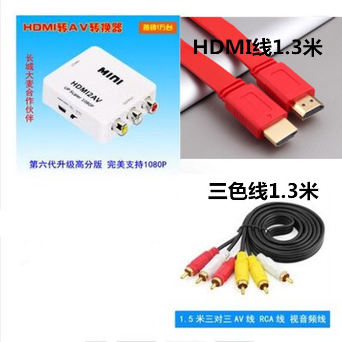 慣習共産主義限り3 色線hdmi Ylpac Org