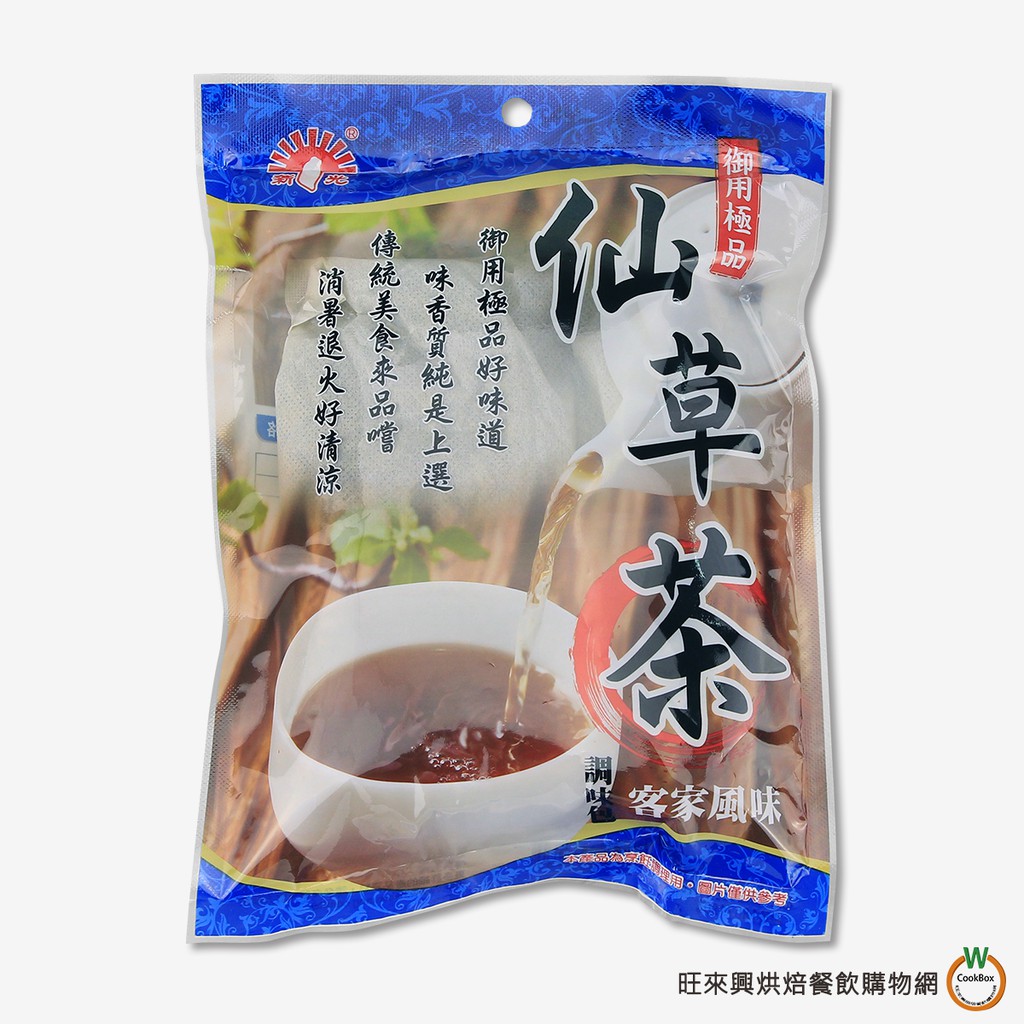 客家風味仙草調味包