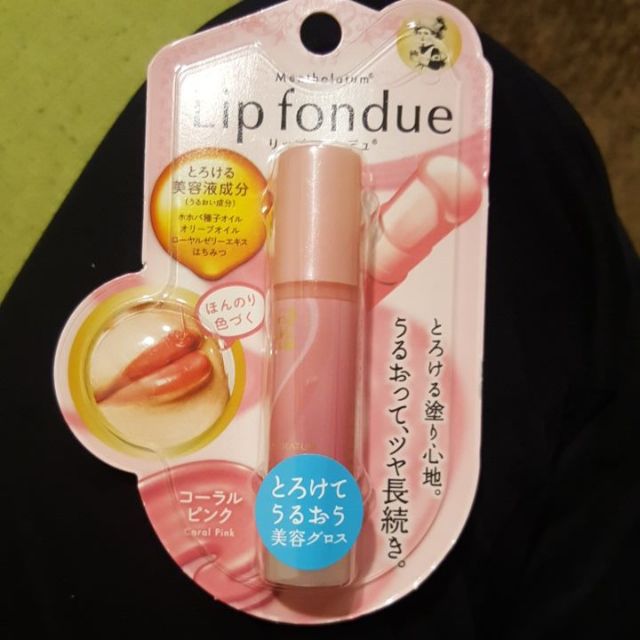 日本 曼秀雷敦 lip fondue 美容液護唇膏 珊瑚粉