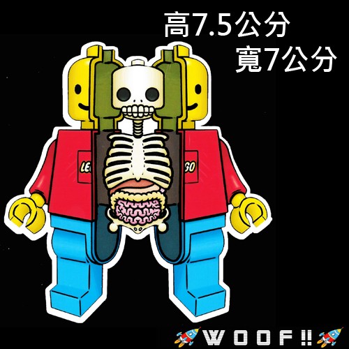 WooF!! #防水貼紙 潮流貼紙 個性貼紙 紅藍色樂高骷髏人 LEGO 惡搞貼紙 行李箱貼紙 安全帽貼紙 車貼PVC