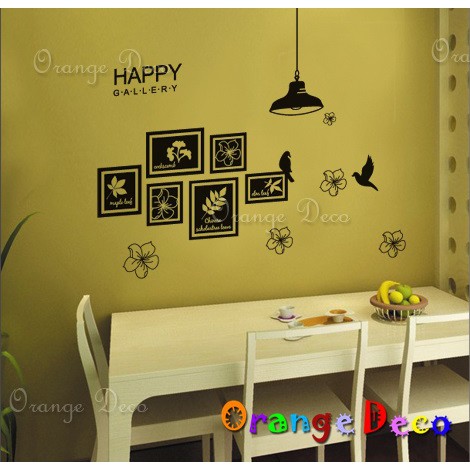 【橘果設計】Happy 壁貼 牆貼 壁紙 DIY組合裝飾佈置