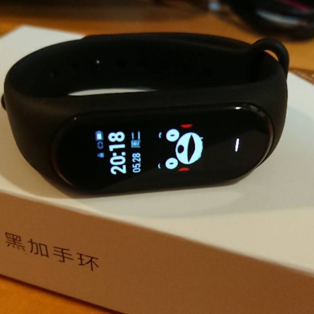 黑加手環 nfc 門禁卡 9.99成新 送錶帶 便宜賣