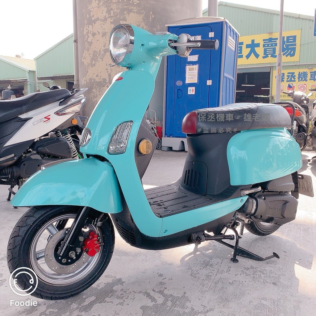 Pgo摩特動力j Bubu 115 Ptt Dcard討論與高評價商品 2021年10月 飛比價格