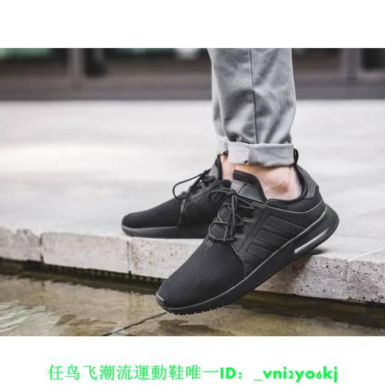adidas x_plr triple black