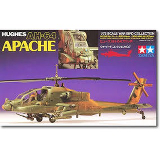 神通模型 田宮 TAMIYA 60707 1/72 休斯 AH-64 阿帕契 攻擊直升機