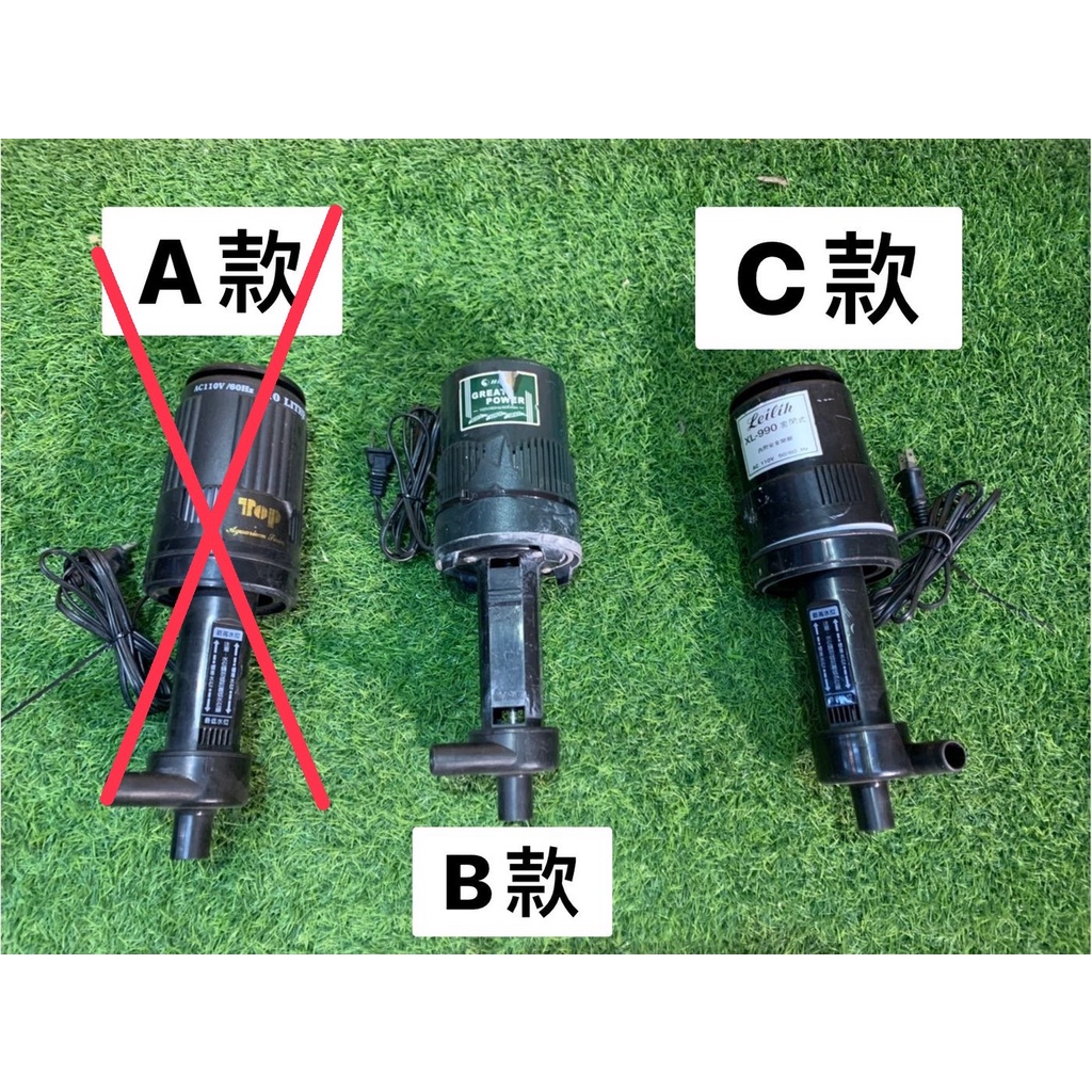 二手揚水馬達的價格推薦 22年7月 比價比個夠biggo