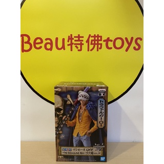 Beau特佛toys 現貨 代理 景品 海賊王 DXF 和之國vol.14 羅 0424