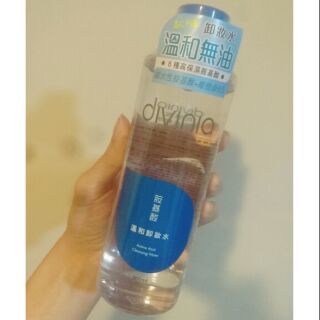 蒂芬妮亞 胺基酸 溫和卸妝水