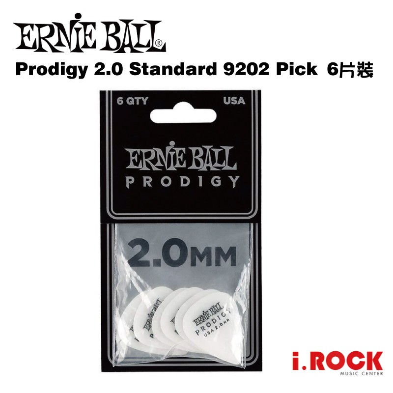 ERNIE BALL Prodigy 2.0 Standard 9202 Pick 彈片 6片裝【i.ROCK 愛樂客】
