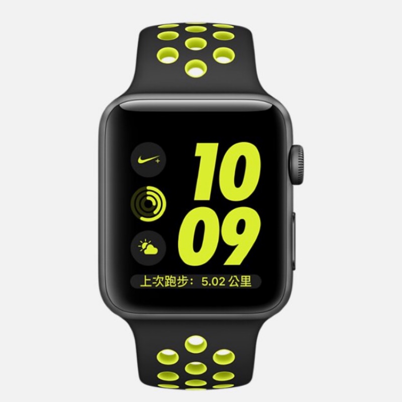 「現貨 最後一隻」全新未開封 Apple Watch 2 42mm Nike sport+ 台灣公司貨