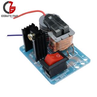 15kv 高頻直流高壓電弧點火發生器逆變器升壓 DIY 套件 U 芯變壓器套件 3.7V